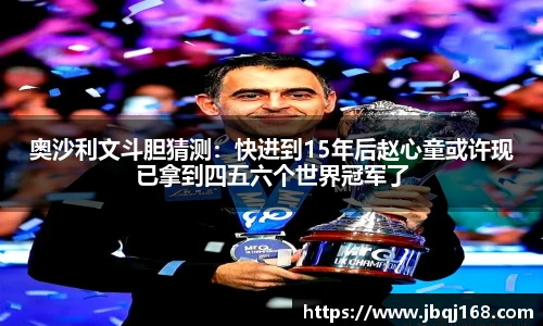 bsports必一运动