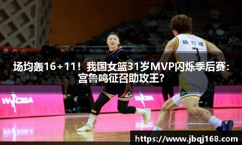 bsports体育